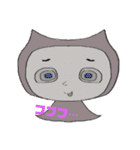 にゃんじゃん仮（個別スタンプ：2）