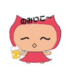 にゃんじゃん仮（個別スタンプ：3）