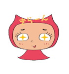 にゃんじゃん仮（個別スタンプ：6）