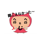 にゃんじゃん仮（個別スタンプ：7）