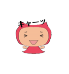 にゃんじゃん仮（個別スタンプ：10）