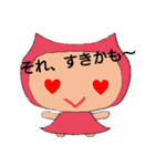 にゃんじゃん仮（個別スタンプ：11）
