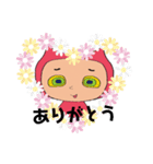 にゃんじゃん仮（個別スタンプ：17）