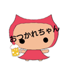 にゃんじゃん仮（個別スタンプ：18）