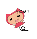 にゃんじゃん仮（個別スタンプ：20）