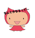 にゃんじゃん仮（個別スタンプ：21）