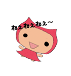 にゃんじゃん仮（個別スタンプ：22）