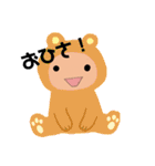 にゃんじゃん仮（個別スタンプ：24）