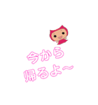 にゃんじゃん仮（個別スタンプ：26）