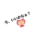 にゃんじゃん仮（個別スタンプ：29）
