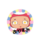 にゃんじゃん仮（個別スタンプ：31）