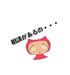 にゃんじゃん仮（個別スタンプ：32）