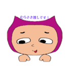 にゃんじゃん仮（個別スタンプ：38）