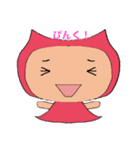 にゃんじゃん仮（個別スタンプ：40）