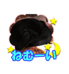 ミニチュアピンシャーの日常会話 Part3（個別スタンプ：17）