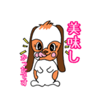 たれうさぎのもも 敬語編（個別スタンプ：1）