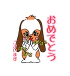 たれうさぎのもも 敬語編（個別スタンプ：2）