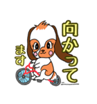 たれうさぎのもも 敬語編（個別スタンプ：4）
