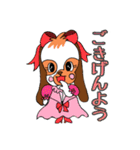 たれうさぎのもも 敬語編（個別スタンプ：5）