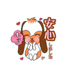 たれうさぎのもも 敬語編（個別スタンプ：6）