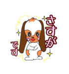 たれうさぎのもも 敬語編（個別スタンプ：8）