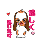 たれうさぎのもも 敬語編（個別スタンプ：9）