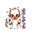 たれうさぎのもも 敬語編（個別スタンプ：12）