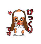 たれうさぎのもも 敬語編（個別スタンプ：16）