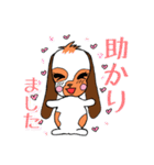 たれうさぎのもも 敬語編（個別スタンプ：19）