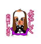 たれうさぎのもも 敬語編（個別スタンプ：20）