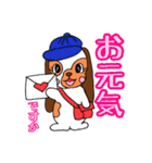 たれうさぎのもも 敬語編（個別スタンプ：21）