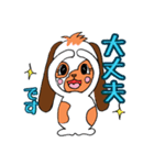 たれうさぎのもも 敬語編（個別スタンプ：22）