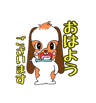 たれうさぎのもも 敬語編（個別スタンプ：24）