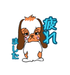 たれうさぎのもも 敬語編（個別スタンプ：26）