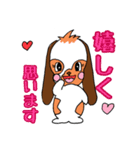 たれうさぎのもも 敬語編（個別スタンプ：29）