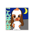 たれうさぎのもも 敬語編（個別スタンプ：31）