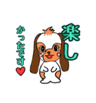 たれうさぎのもも 敬語編（個別スタンプ：32）