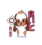 たれうさぎのもも 敬語編（個別スタンプ：33）