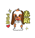 たれうさぎのもも 敬語編（個別スタンプ：35）