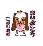 たれうさぎのもも 敬語編（個別スタンプ：36）