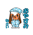 たれうさぎのもも 敬語編（個別スタンプ：38）