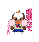 たれうさぎのもも 敬語編（個別スタンプ：39）