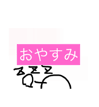 ヘタヘタスタンプ（個別スタンプ：1）