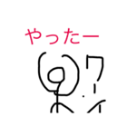 ヘタヘタスタンプ（個別スタンプ：5）