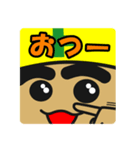 現場系作業員 土方さん（個別スタンプ：2）