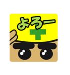 現場系作業員 土方さん（個別スタンプ：3）