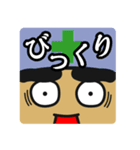 現場系作業員 土方さん（個別スタンプ：8）