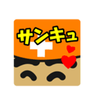 現場系作業員 土方さん（個別スタンプ：11）