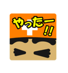現場系作業員 土方さん（個別スタンプ：12）