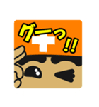 現場系作業員 土方さん（個別スタンプ：13）